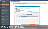 Paragon Hard Disk Manager 18 Business Workstation 18.14.0 + Rus