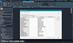 Autodesk Revit 2027.2 Build 27.2.0.39 by m0nkrus [Multi/Rus]
