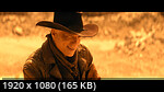 ������� ����: �������� ����� ���� (4 �����/2026/WEB-DL/1080p)