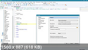 Blumentals WeBuilder / Rapid PHP / Rapid CSS / HTMLPad 2025 18.8.0.278 [Multi/Rus]