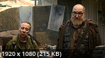 ������ ���� �� ���� ������ ��������� (1 �����/2026/WEB-DL/1080p)